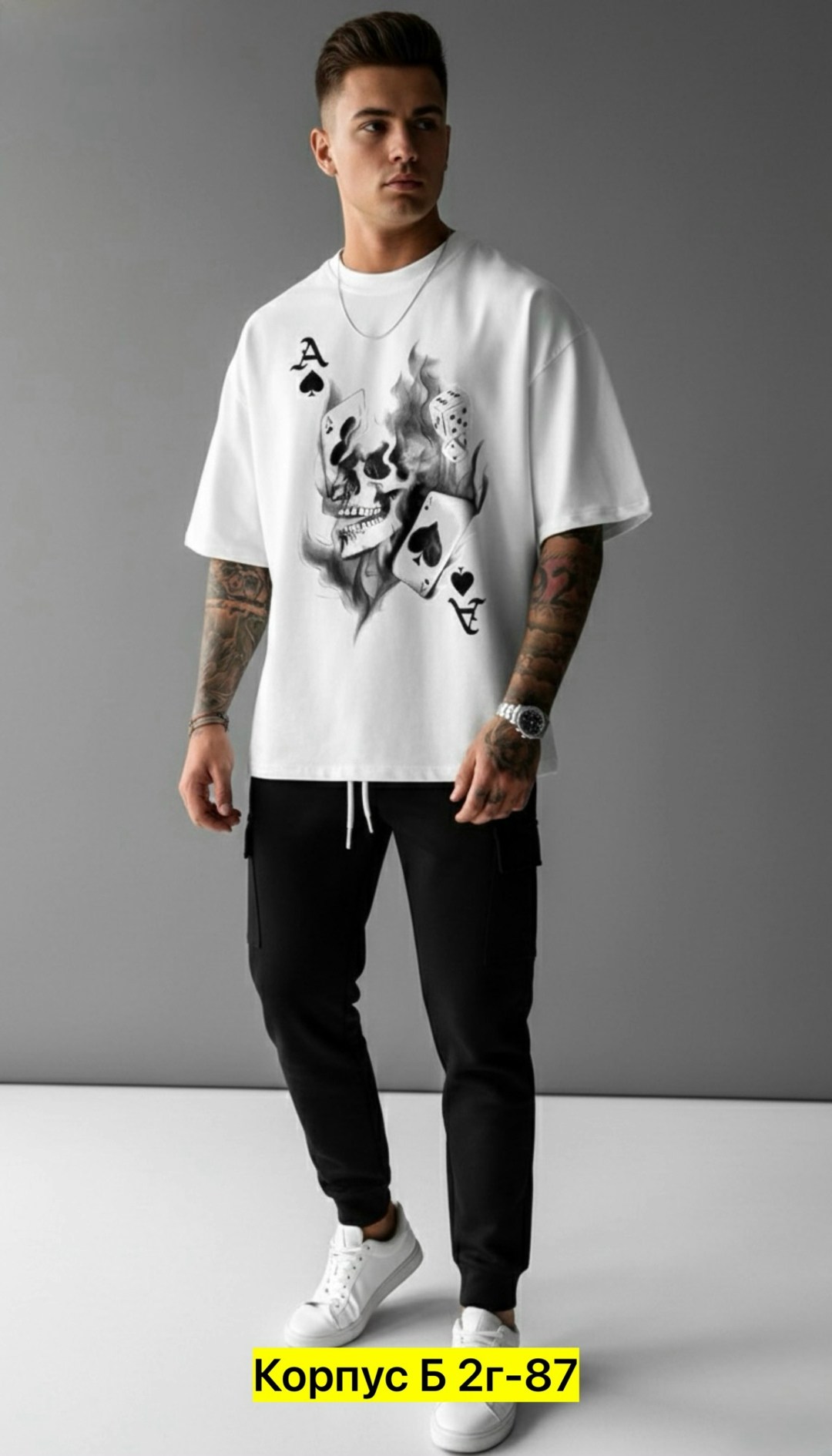 мужская футболка,футболки мужские оверсайз,футболка с принтом,мужская мода,белая футболка мужская