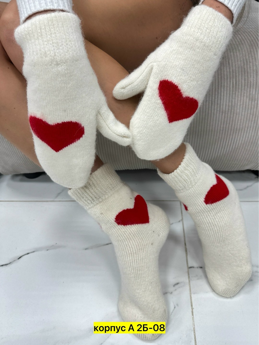 комплект варежки и носки мир шерсти,подарочный комплект носки и варежки claradi,носки женские теплые,комплект варежки и носки