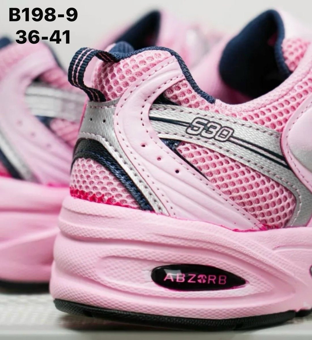 new balance кроссовки,женские кроссовки new balance,кроссовки,нью бэланс 530 розовые,кроссовки new balance nb 530