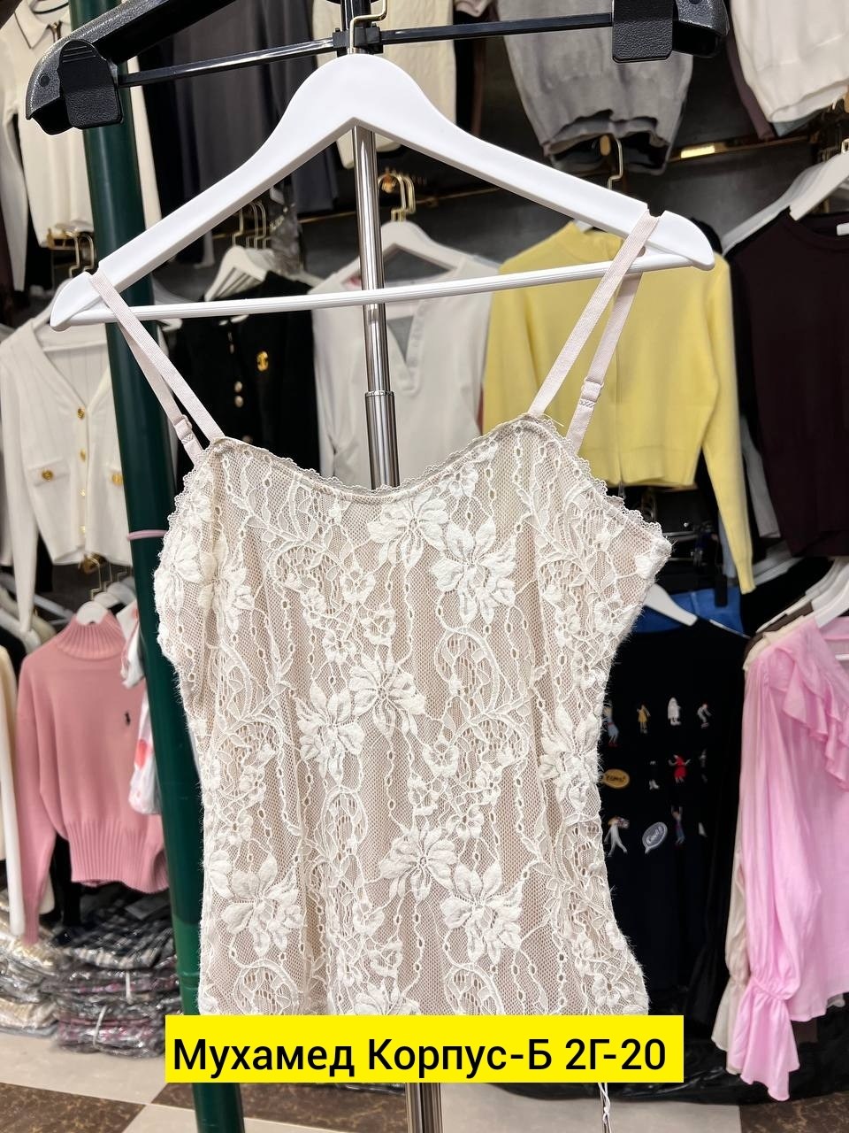 нижнее белье кружевное,кружевное платье,кружевной топ,женское нижнее белье кружевное,майка женская нижнее белье