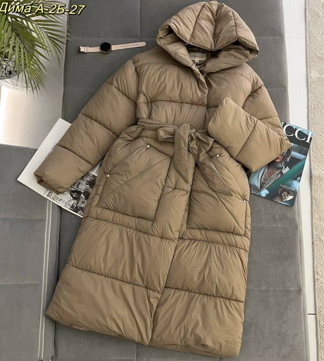 куртка зимняя пуховик пальто с капюшоном длинная natalia milano,пуховик бежевый,пуховик женский удлиненный,пуховик зимний длинный теплое стеганое пальто city savani,женский пуховик