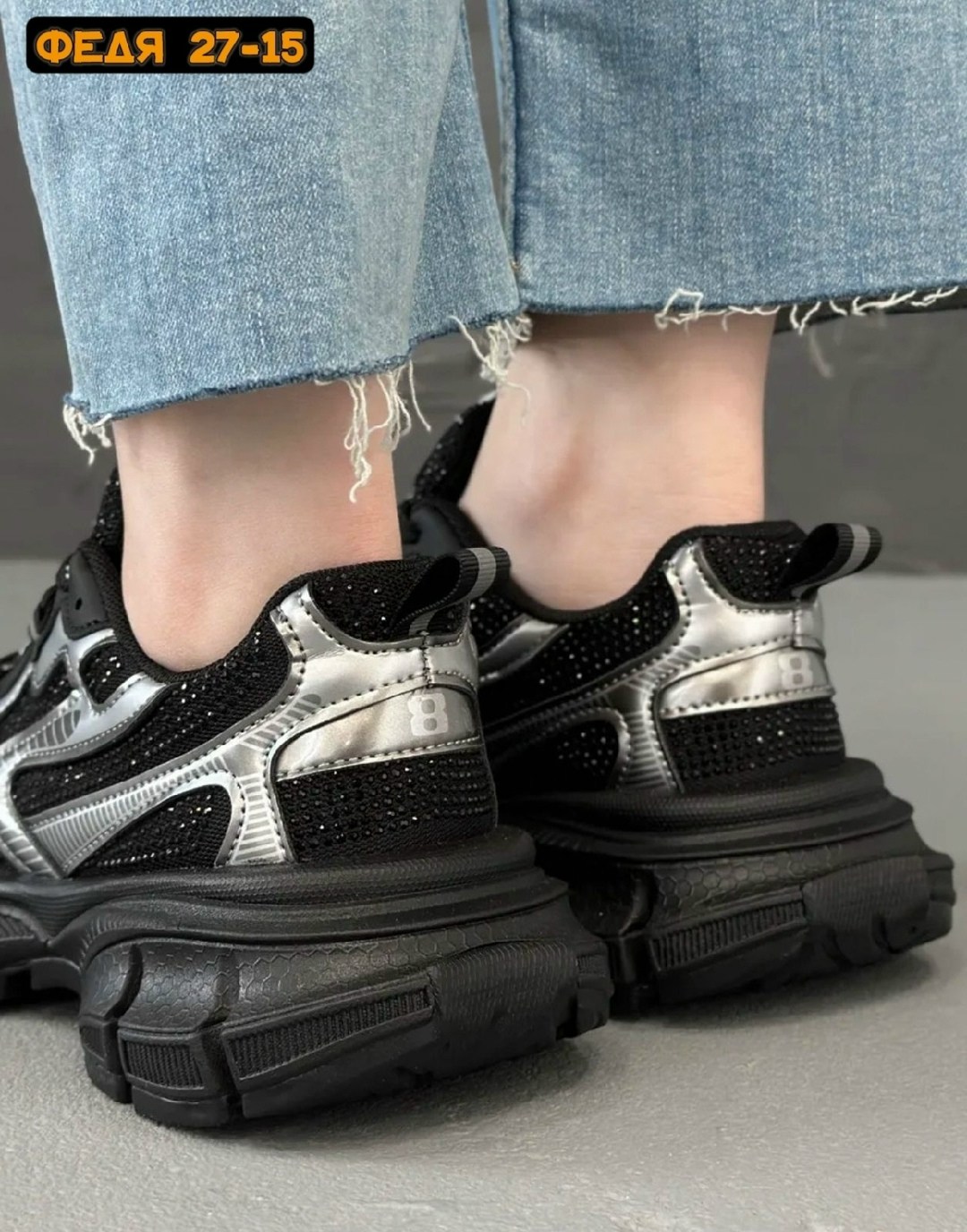 кроссовки женскиe,, женская,кроссовка,кроссовки эко