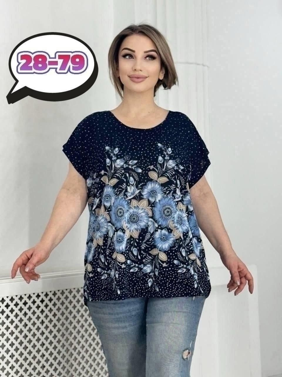 блузка женская,туника женская,женская кофта,модные блузы,женская блуза