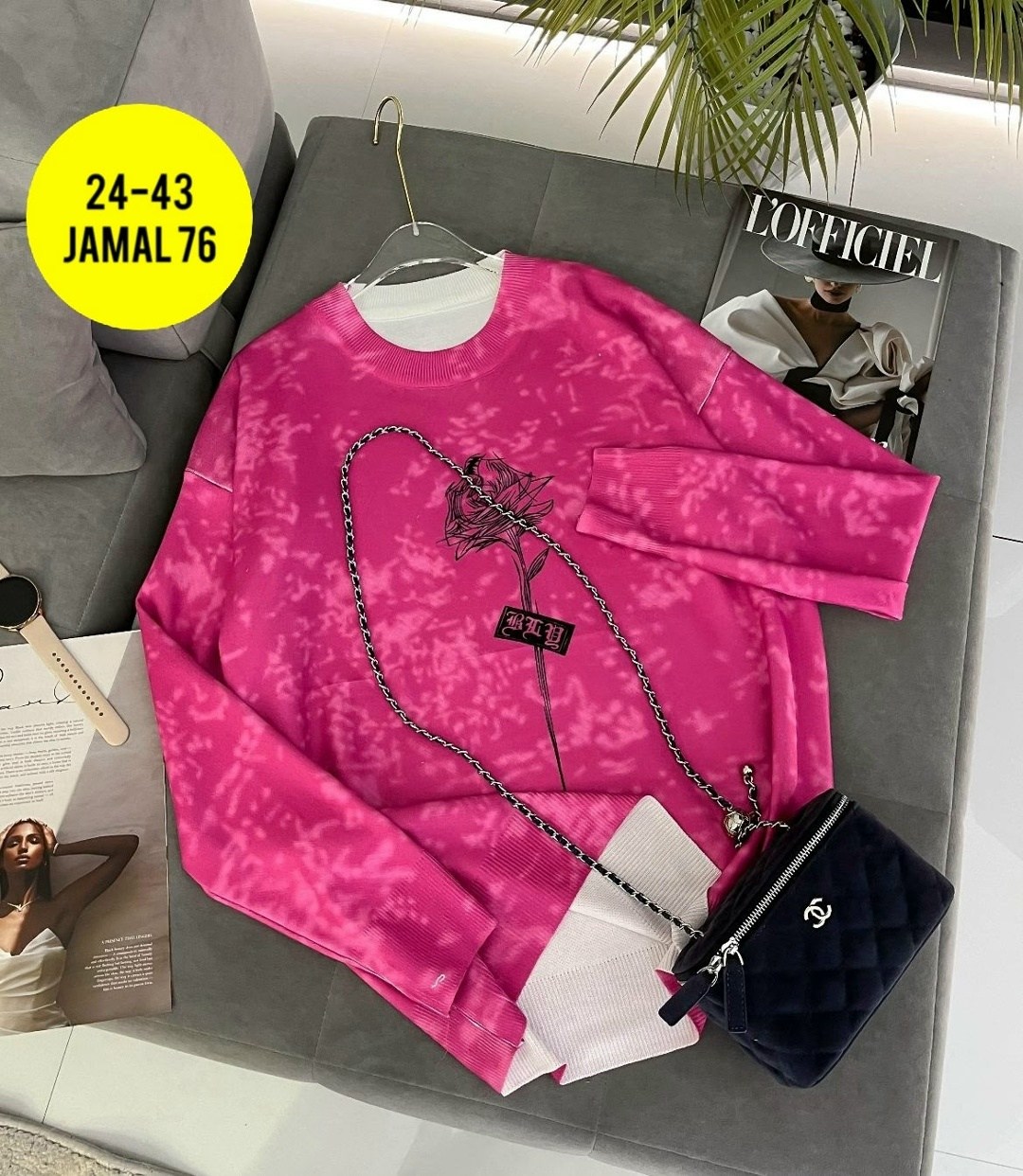 женская кофта,свитшот женская,повседневная кофта,кофта,кофта хб