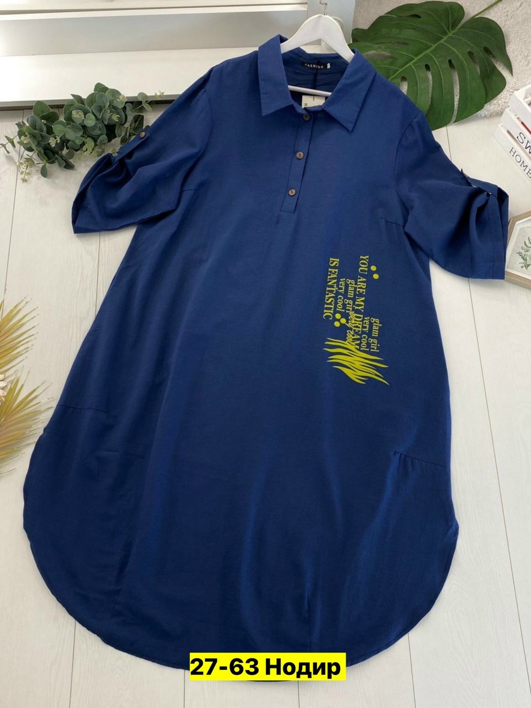 женское платье больших размеров,стильное платье большие размеры,платье большие размеры,платье женская,платье