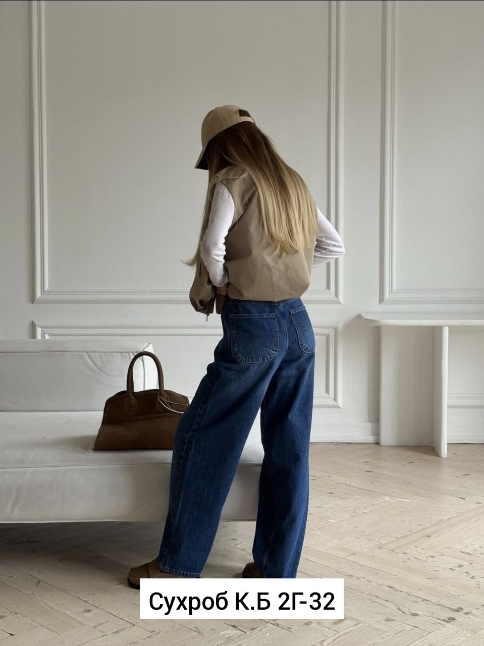 широкие джинсы,женские широкие джинсы,джинсы,джинсы женские,штаны джинсы