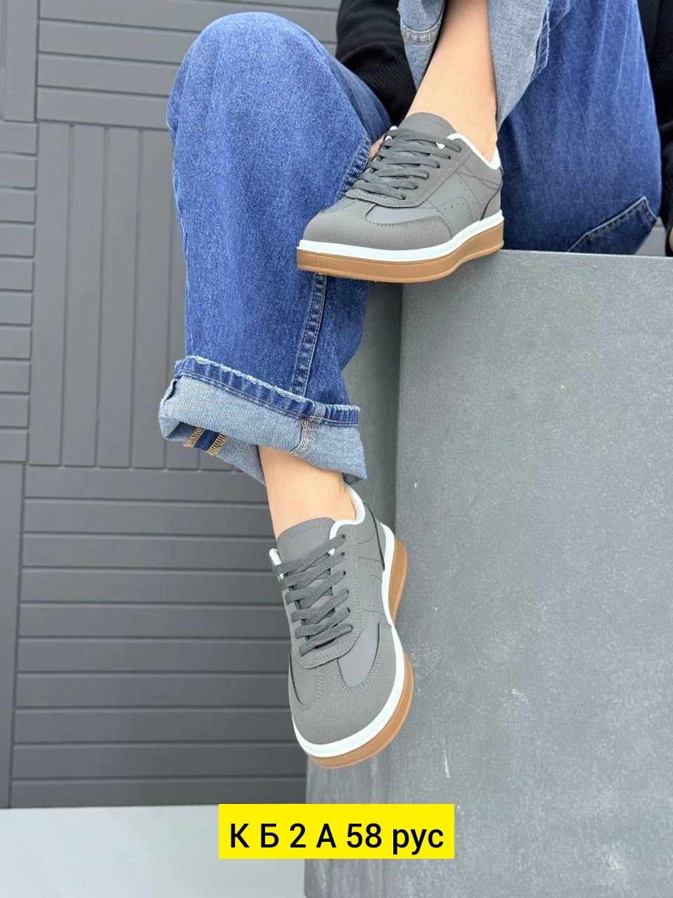 ,спортивная ,обуви,женские кроссовки,кроссовка мужской