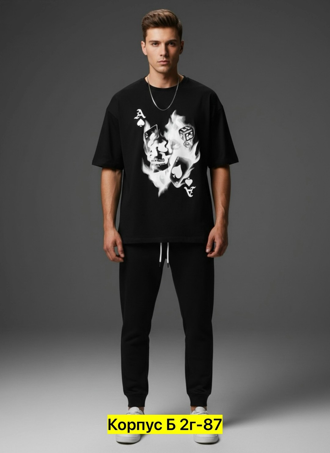 мужская футболка,футболки мужские оверсайз,футболка с принтом,мужская мода,белая футболка мужская