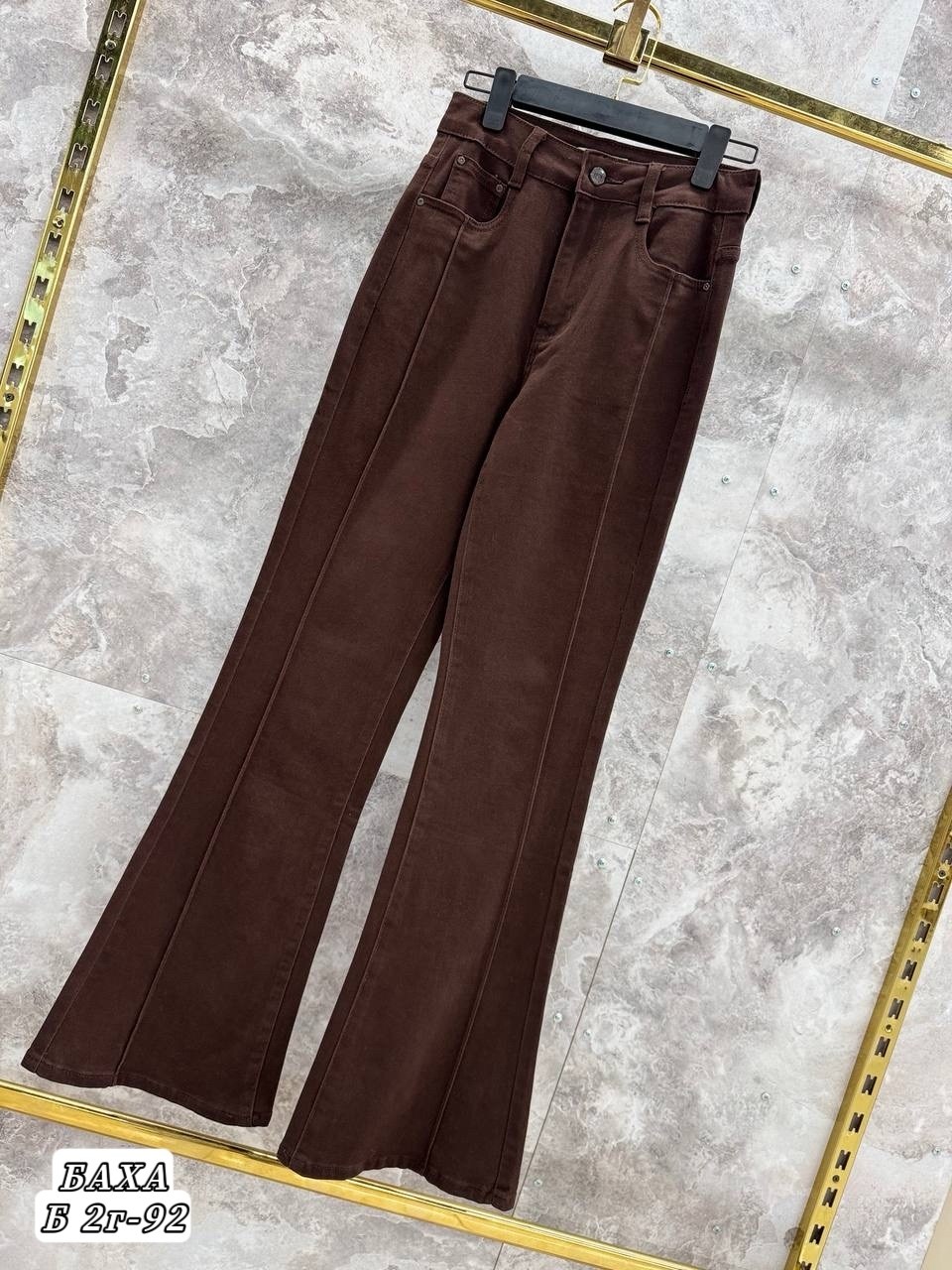 джинсы клеш женские,брюки клеш,расклешенные брюки,повседневные брюки,расклешенные джинсы