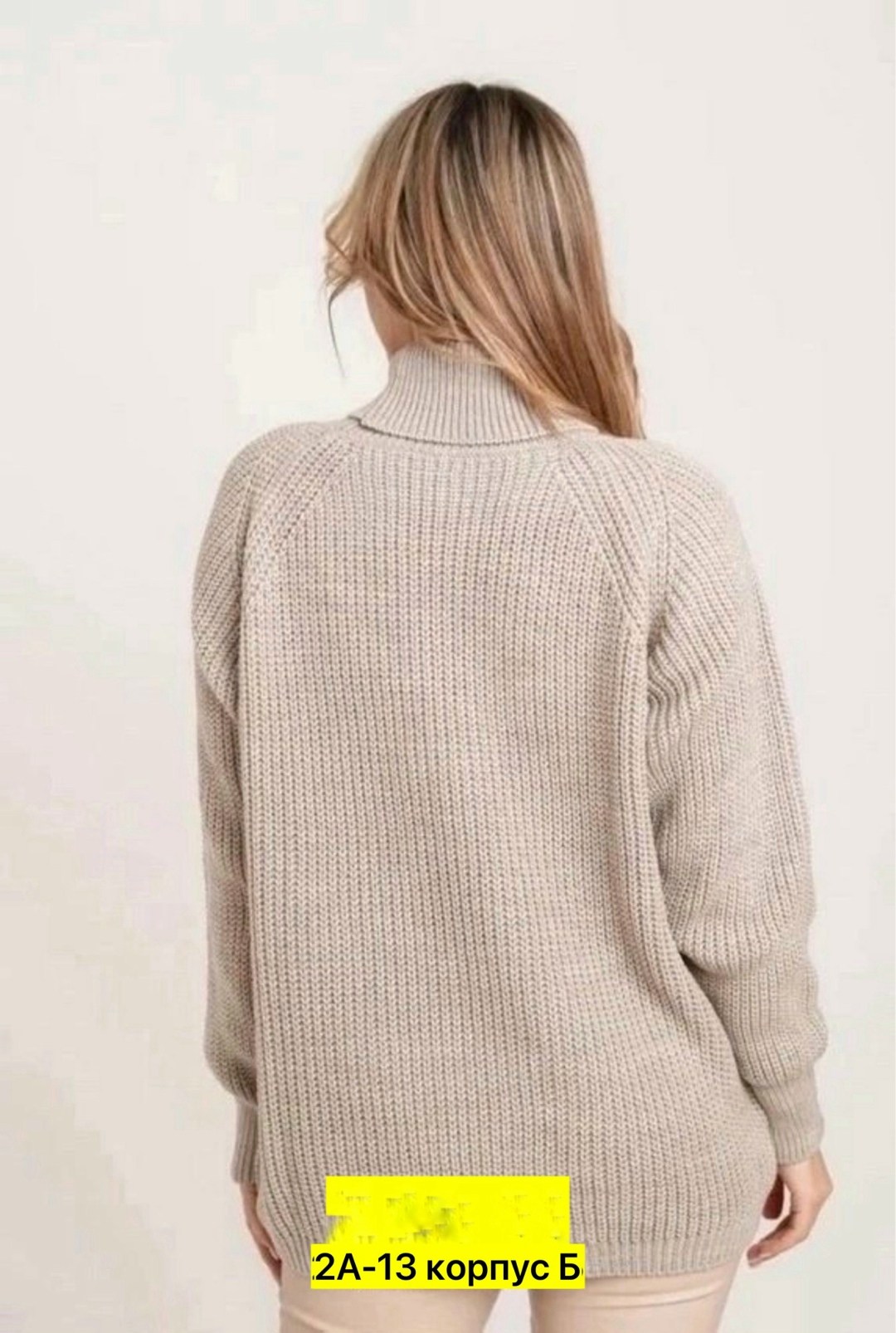 свитер женский,свитер,джемпер женский,вязаные свитера женские,свитер белый