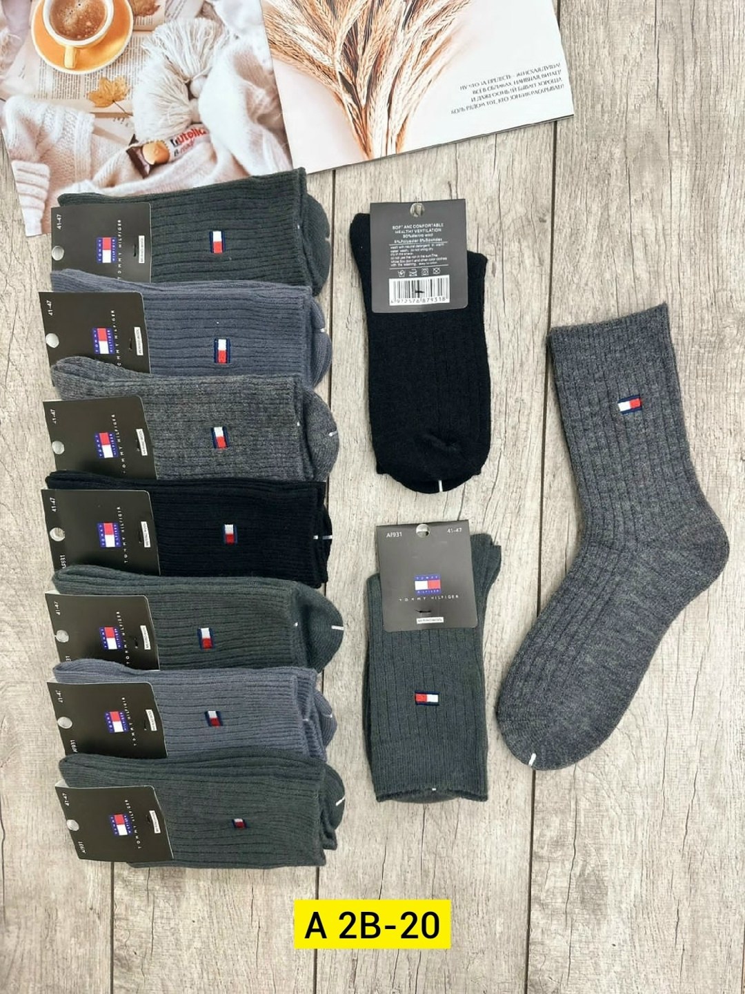 носки мужские,брендовые мужские носки,фирменные носки мужские,плотные мужские носки,носки мужские 5 пар