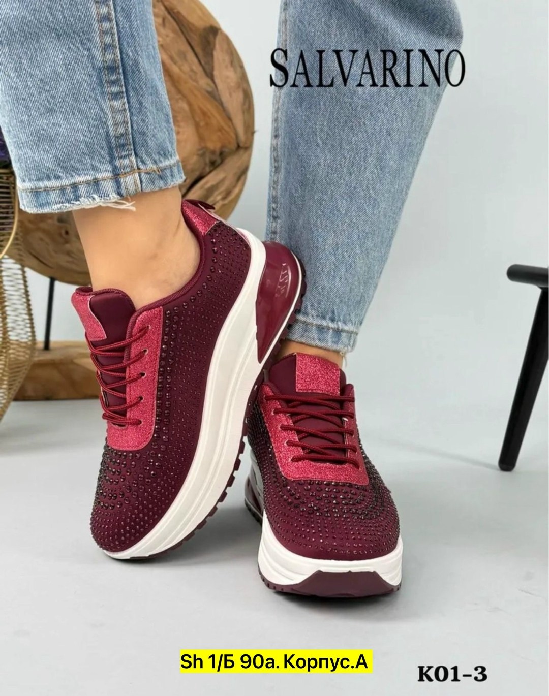 ,женские кроссовки,спортивная ,бордовые кроссовки,кроссовки для женщин