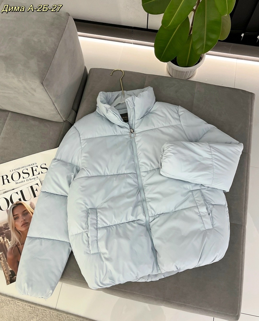 куртка демисезонная,женская куртка, куртки женские, куртки,куртка