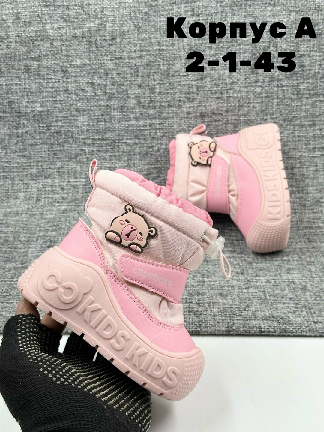 угги зима,детская ,детские дутики,, детская угги зима