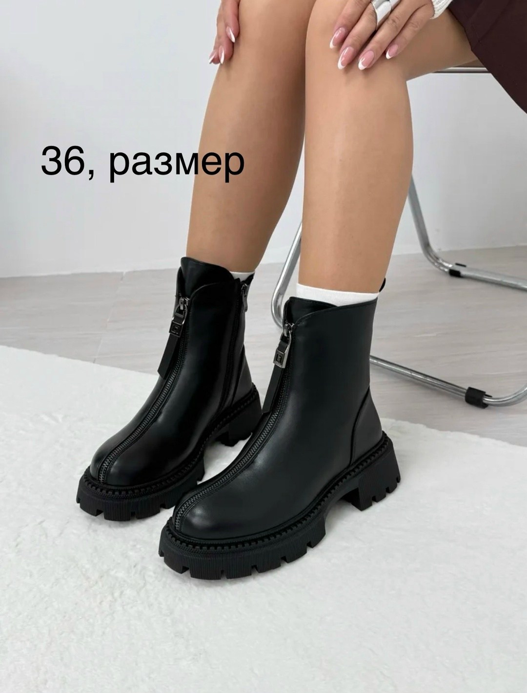 ,ботинки женские, женская,ботинки демисезонные женские,ботинки осенние женские