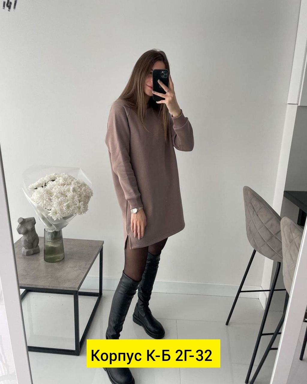 женские утепленные туники,платье женское трикотажное в стиле оверсайз,платье туника на флисе,платье женское,платье теплое толстовка на флисе