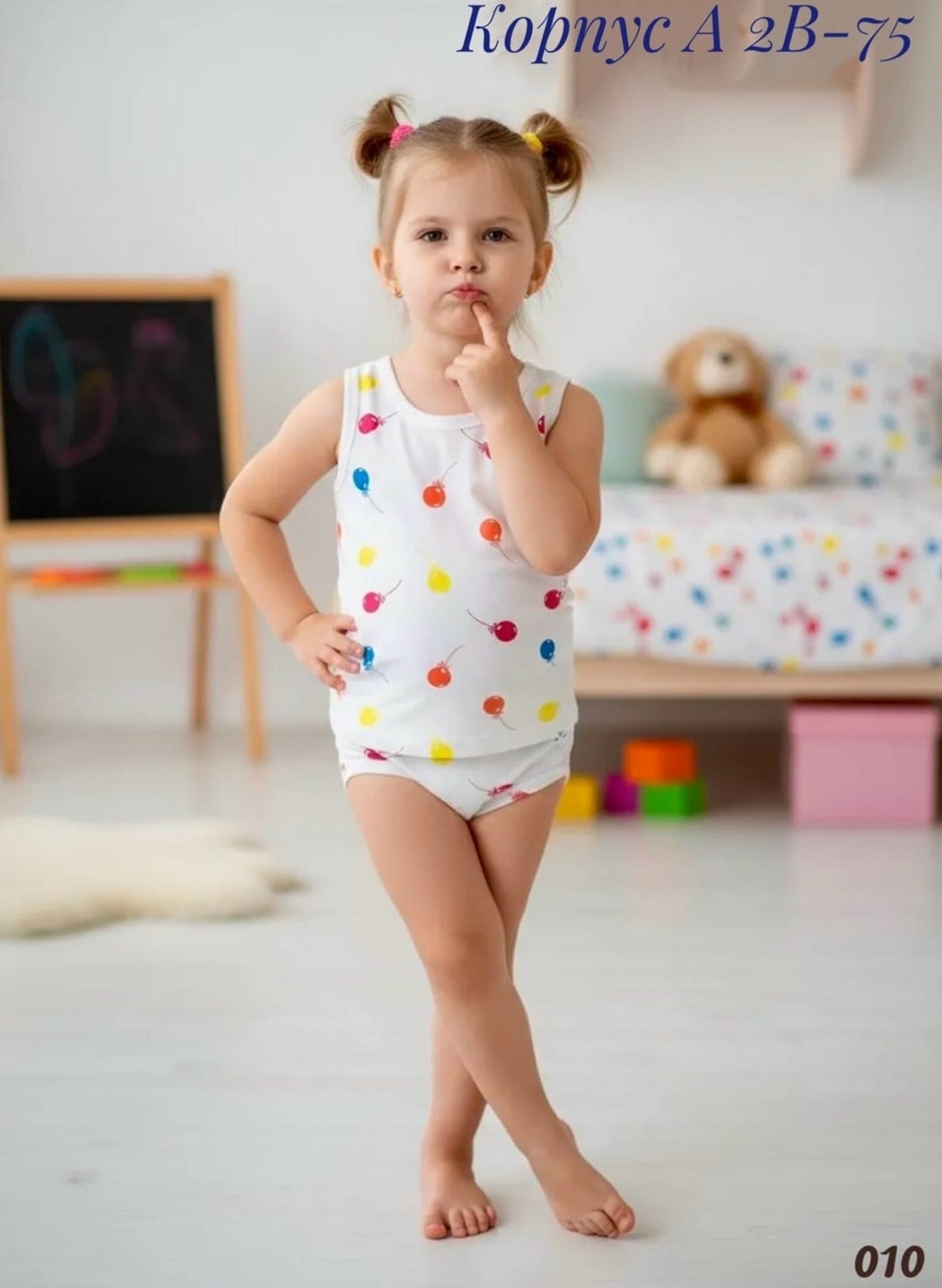 комплект майка трусы для девочки,детское нижнее белье,нижнее белье для девочек,комплект нижнего белья для девочки eldana майка и трусы,комплект нижнего белья для девочек