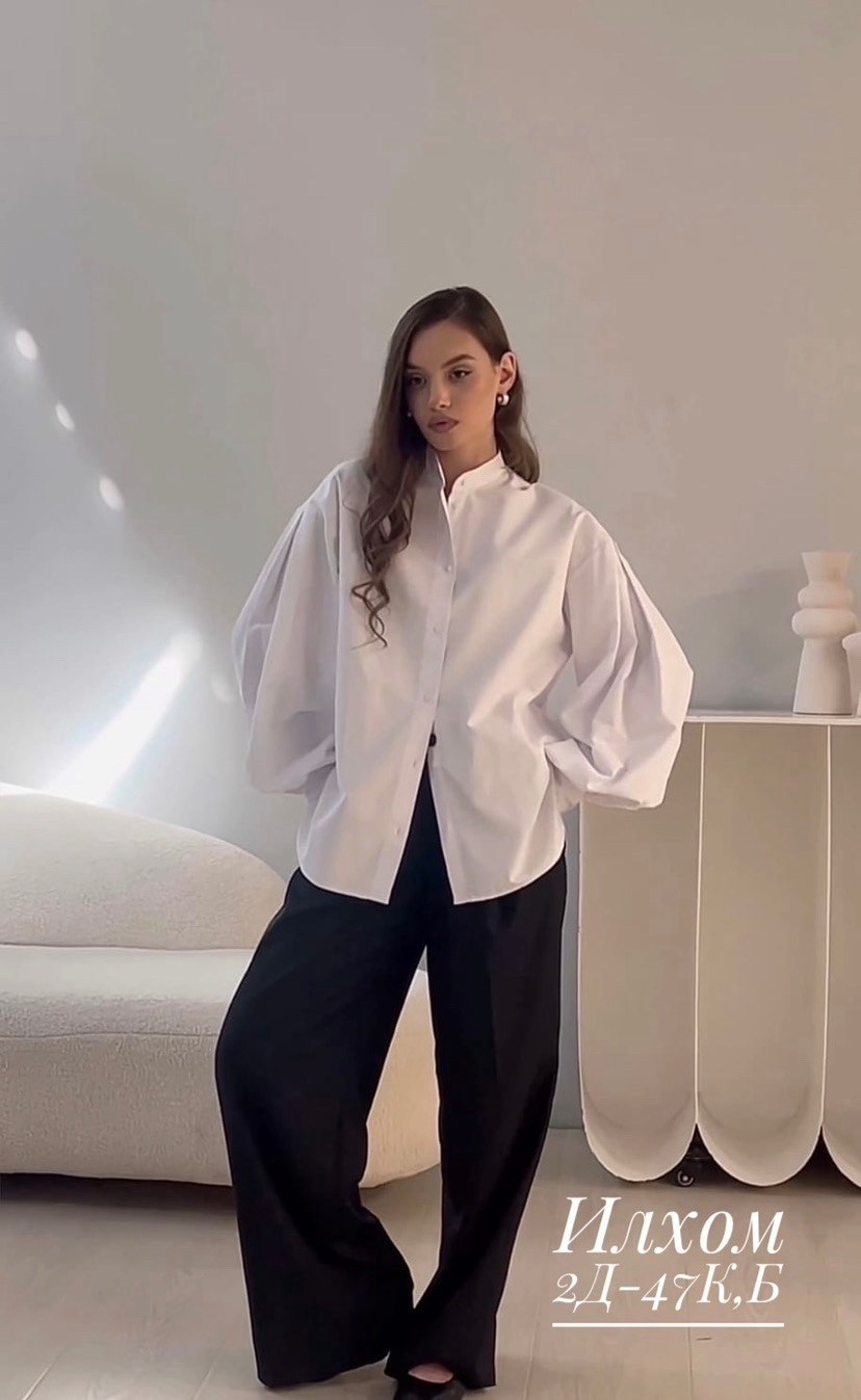 блузка стильная,белая рубашка оверсайз,рубашка оверсайз с пышным рукавом белого оттенка,белые рубашки,женская рубашка