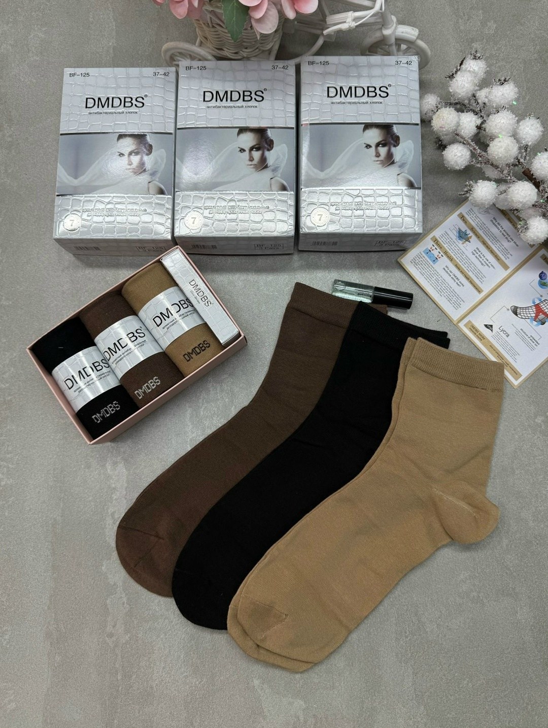 мужские носки комплект,мужские носки,носки комплект,женские носки,капроновые носки