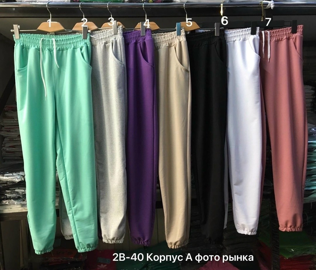 женские спортивные брюки с карманами с высокой талией,спортивные штаны с высокой талией,женские спортивные штаны,спортивные брюки женские,спортивные штаны женские широкие