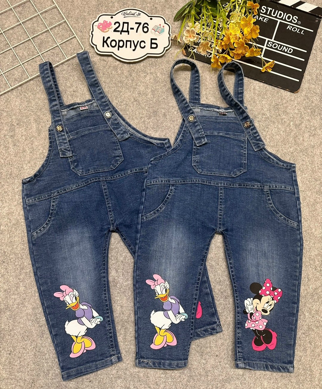 джинсовый комбинезон детский,джинсовый комбинезон для девочек,полукомбинезон джинсовый для девочки,полукомбинезон джинсовый для девочек sweet baby,полукомбинезон детский текстильный джинсовый