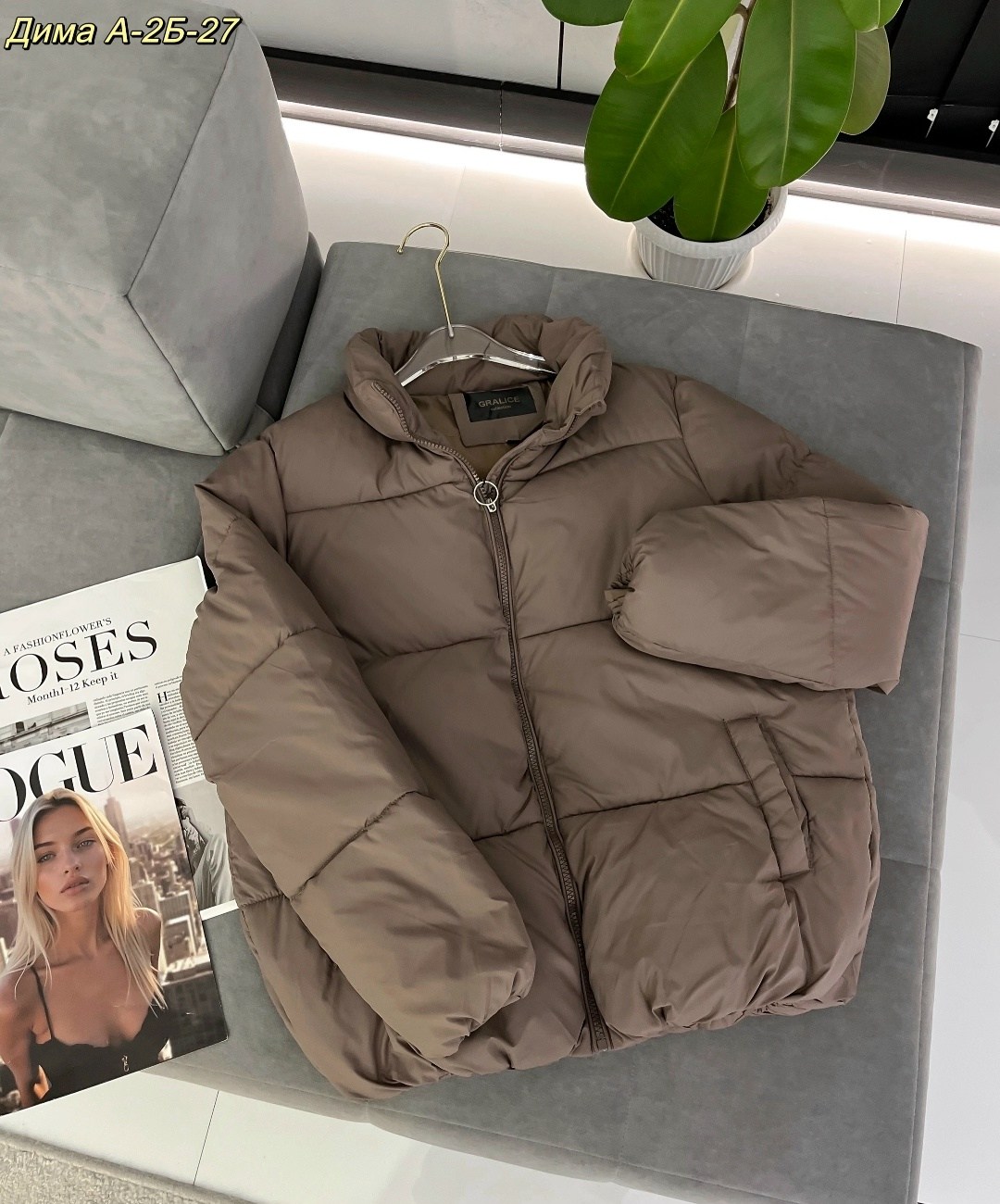 куртка демисезонная,женская куртка, куртки женские, куртки,куртка