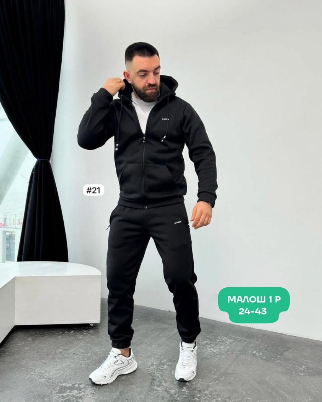 мужской спортивный костюм на флисе,мужские спортивные костюмы,мужской спортивный костюм теплый,спортивный костюм мужской теплый nike,спортивный костюм на флисе мужской адидас