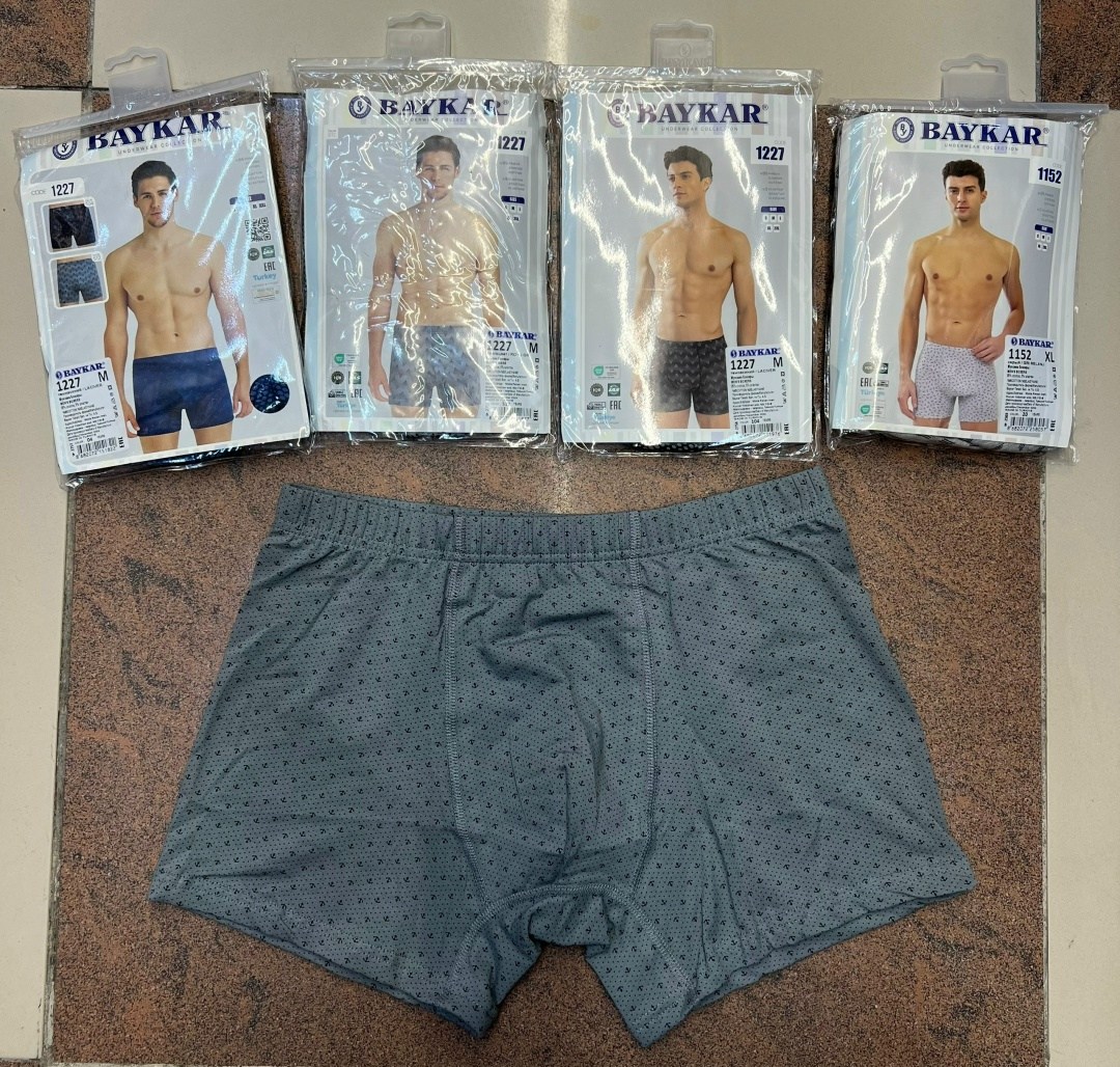 мужской комплект трусов,мужские трусы,трусы мужские боксеры,трусы мужские комплект,мужское нижнее белье