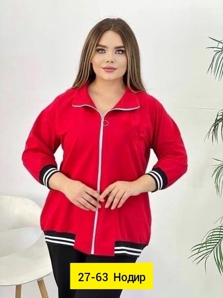 женский спортивный костюм больших размеров,женские костюмы больших размеров,женские костюмы спортивные, больших размеров,cпортивный костюм больших размеров