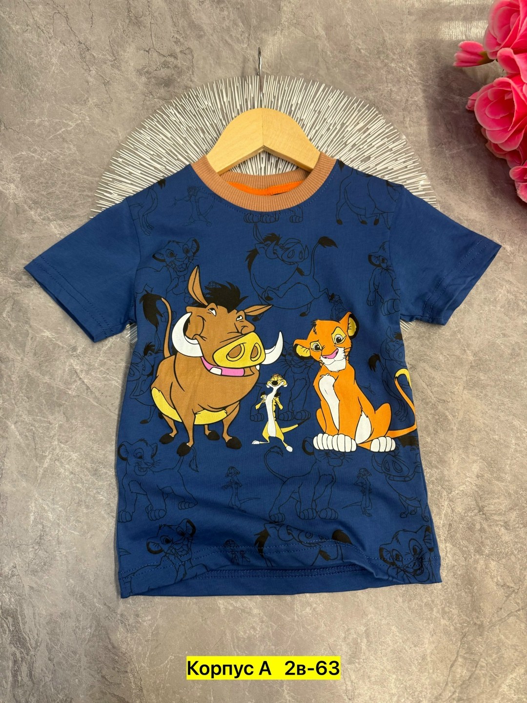 детская футболка,футболки детские,футболки для мальчика,футболки для детей,футболка для мальчика детская