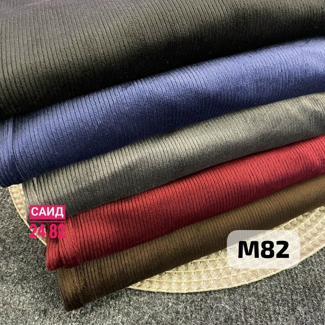 брюки велюровые широкие с высокой посадкой,широкие велюровые брюки палаццо s-style,брюки широкие велюровые с высокой посадкой banvanshop,женские штаны из велюра,брюки широкие велюровые с высокой посад