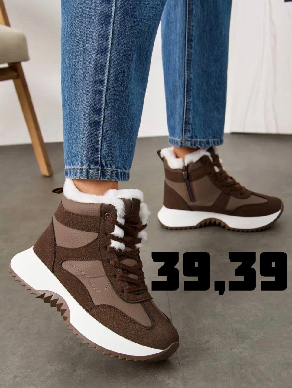 ,угги женские, женская,зимняя женская , женская