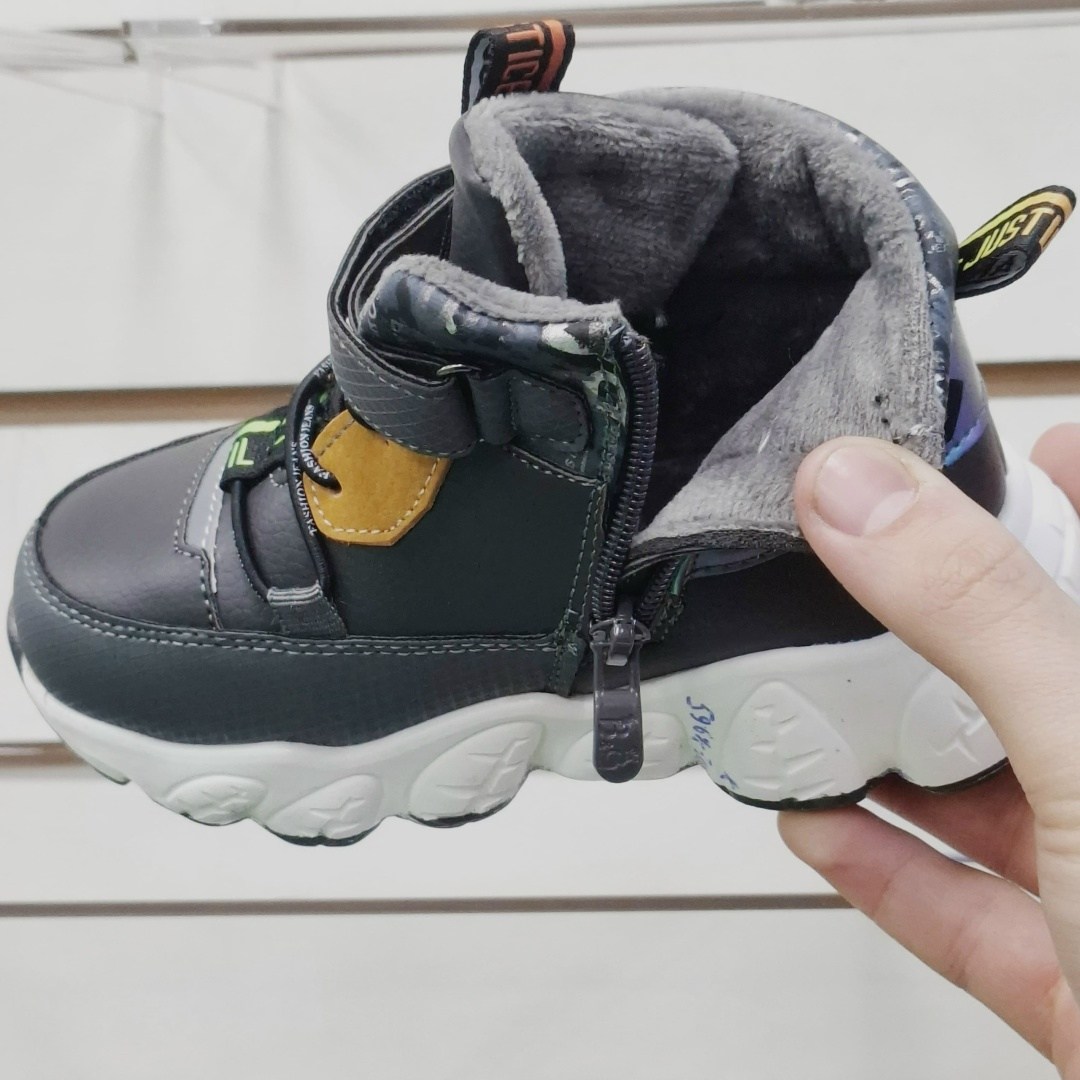 ,ботинки для мальчика,детская ,детские ботинки,детские ботинки для мальчика