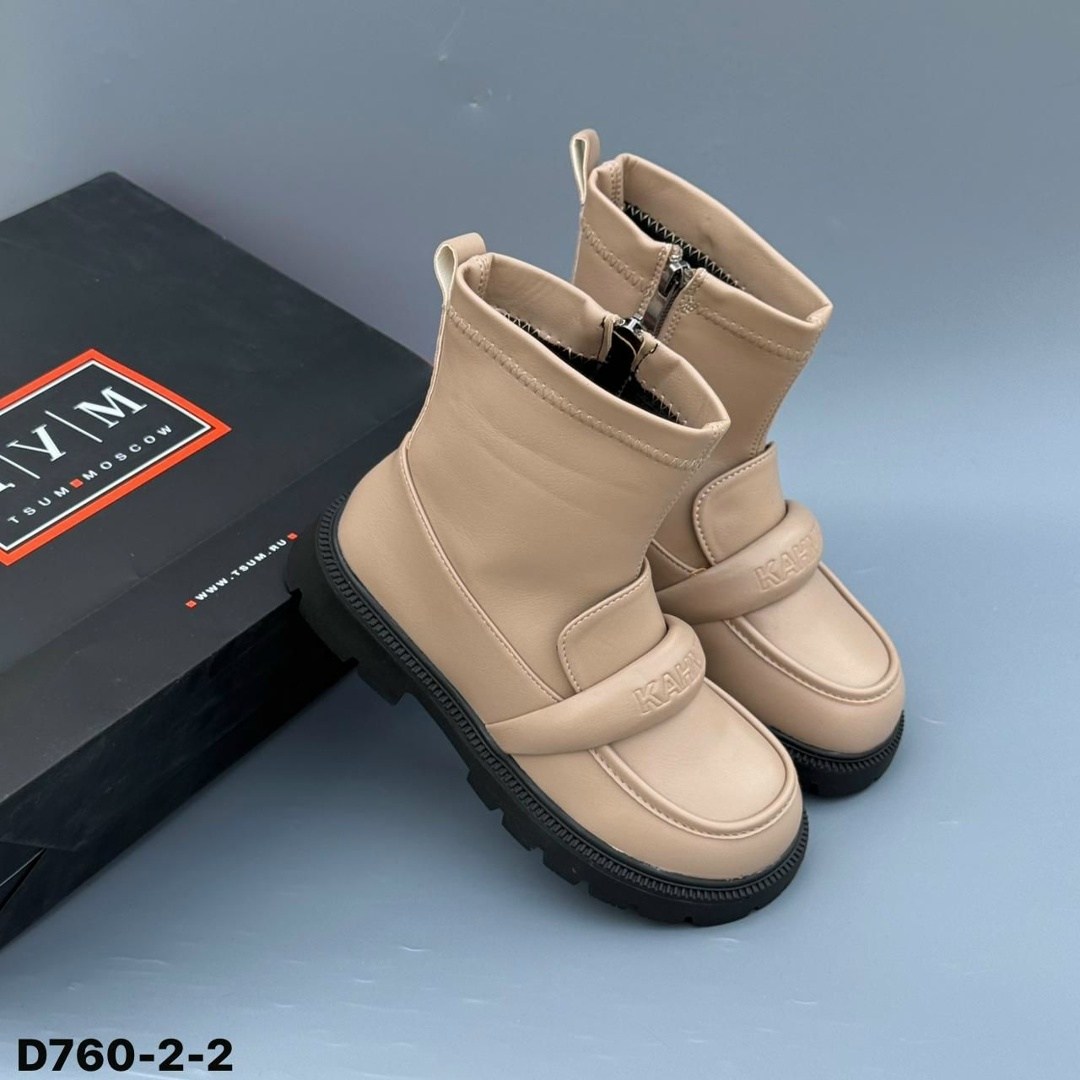 ,ботинки детские,детская ,ботинки детские зимние,ботинки эко кожа