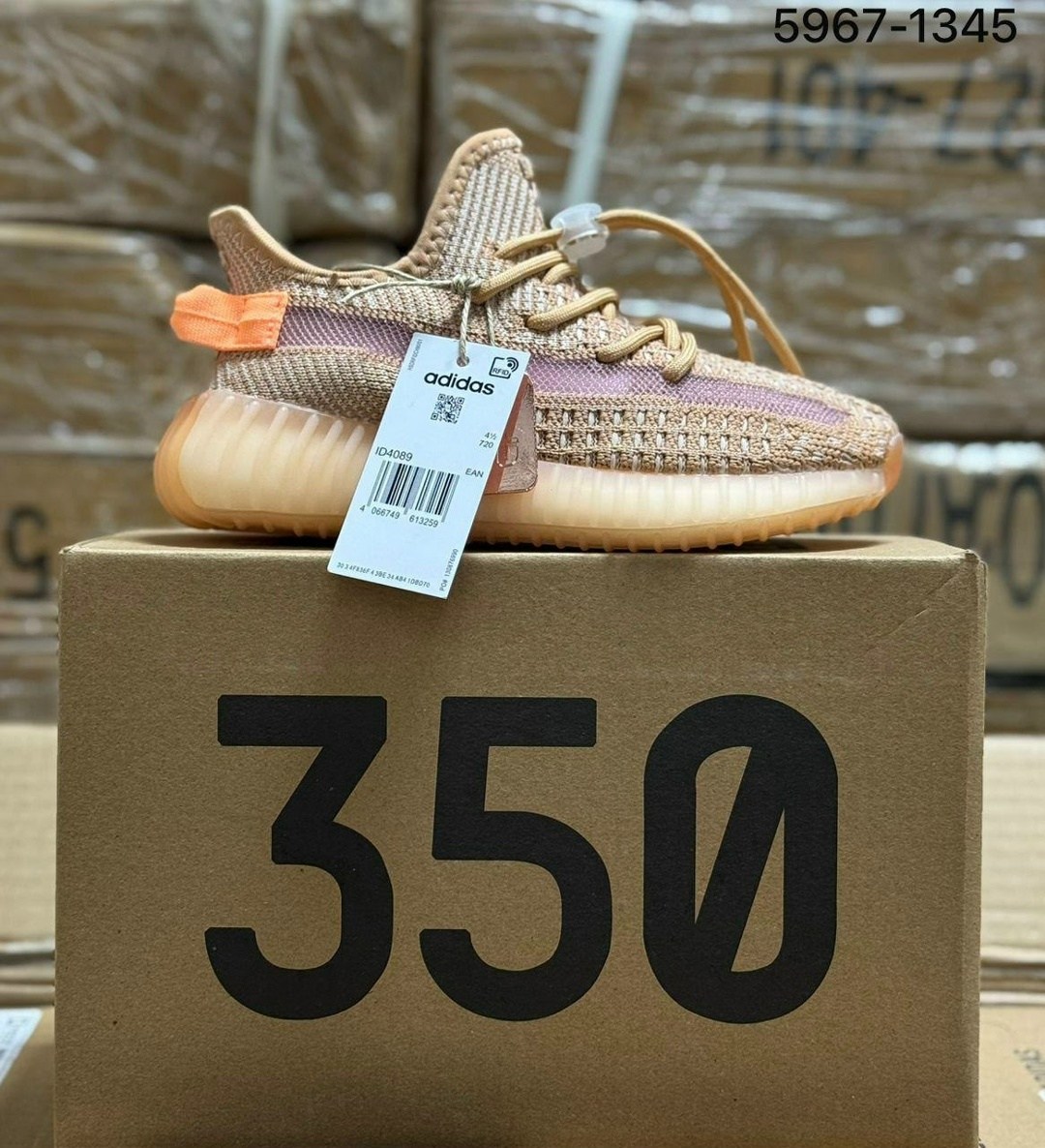 adidas yeezy boost 350 v2 sand taupe,adidas yeezy boost 350 v 2,adidas yeezy boost 350,adidas yeezy boost,yeezy boost 350 v 2