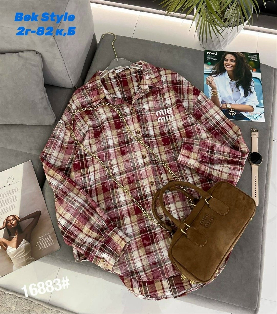 рубашка женская в клетку,рубашка женская оверсайз в клетку,женская рубашка,рубашка в клетку,рубашка хб