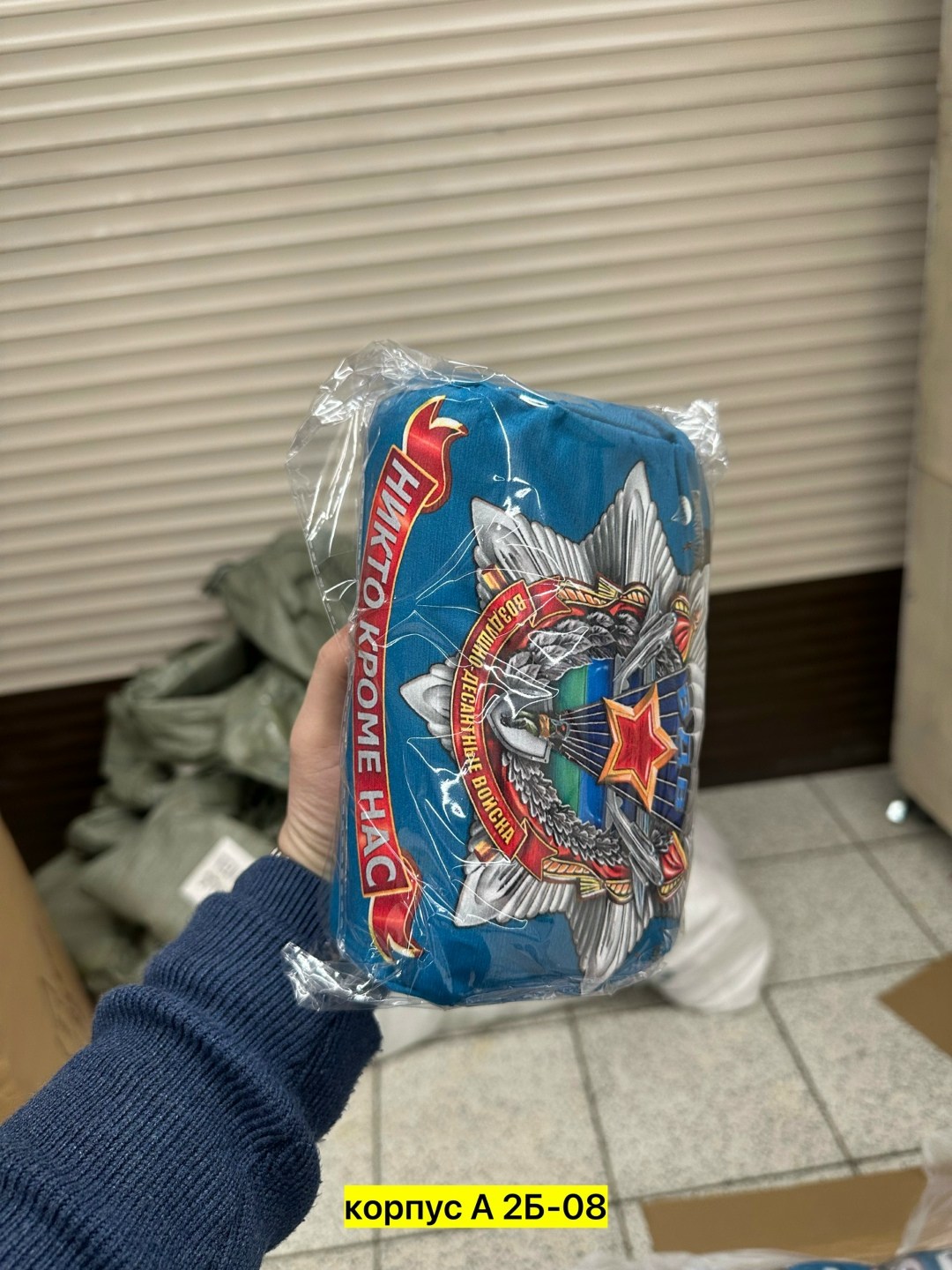 полотенце со львом,полотенце банное махровое 100 х 150 см,полотенце банное лев,полотенца махровое банное,полотенца махровая