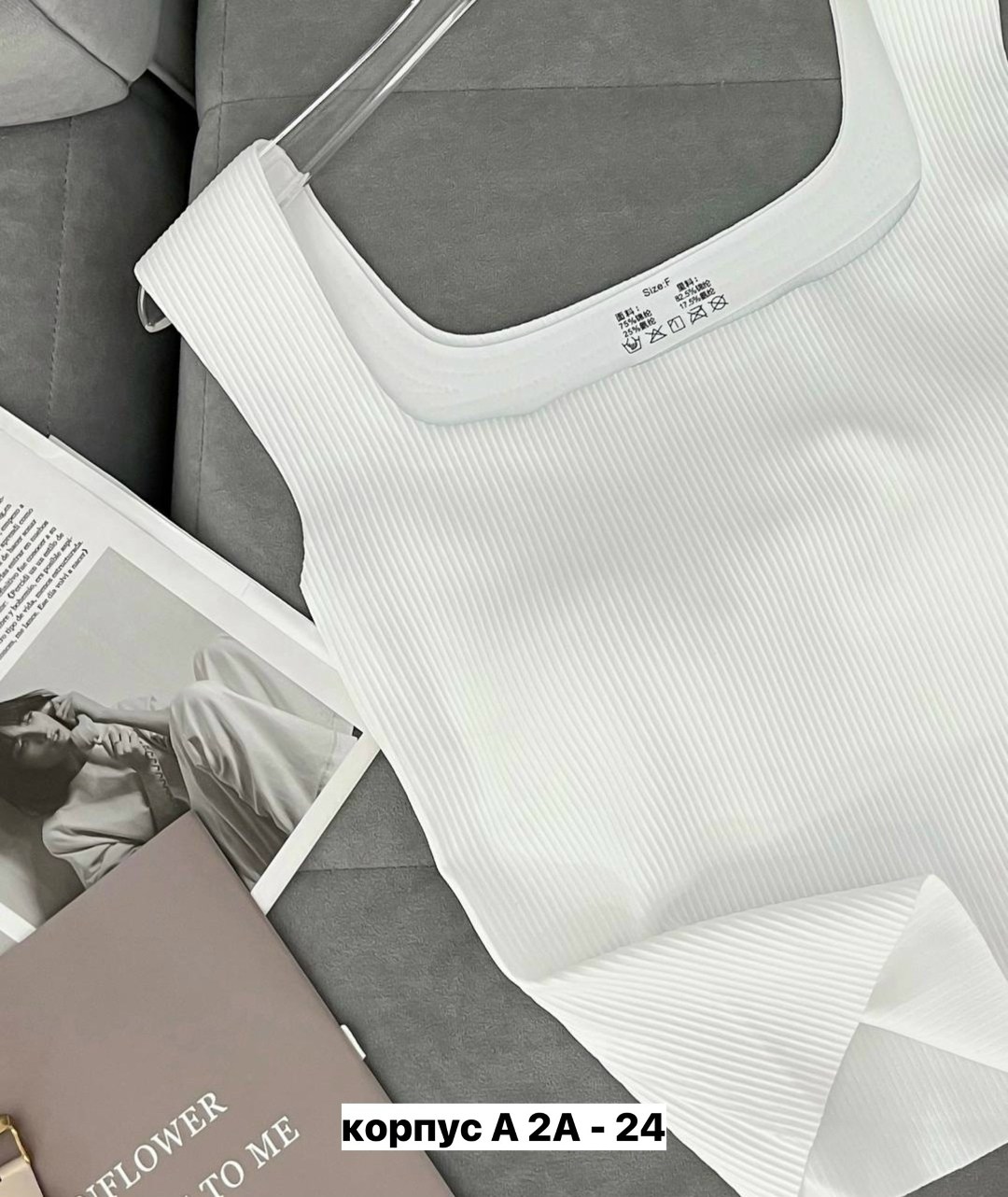 топ бежевый,топ женский,женская майка,топ женская майка,майка кроп топ