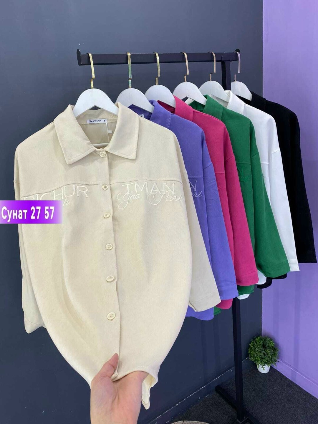 женская рубашка,женские блузки и рубашки,рубашка,рубашка блузка,женская блузка