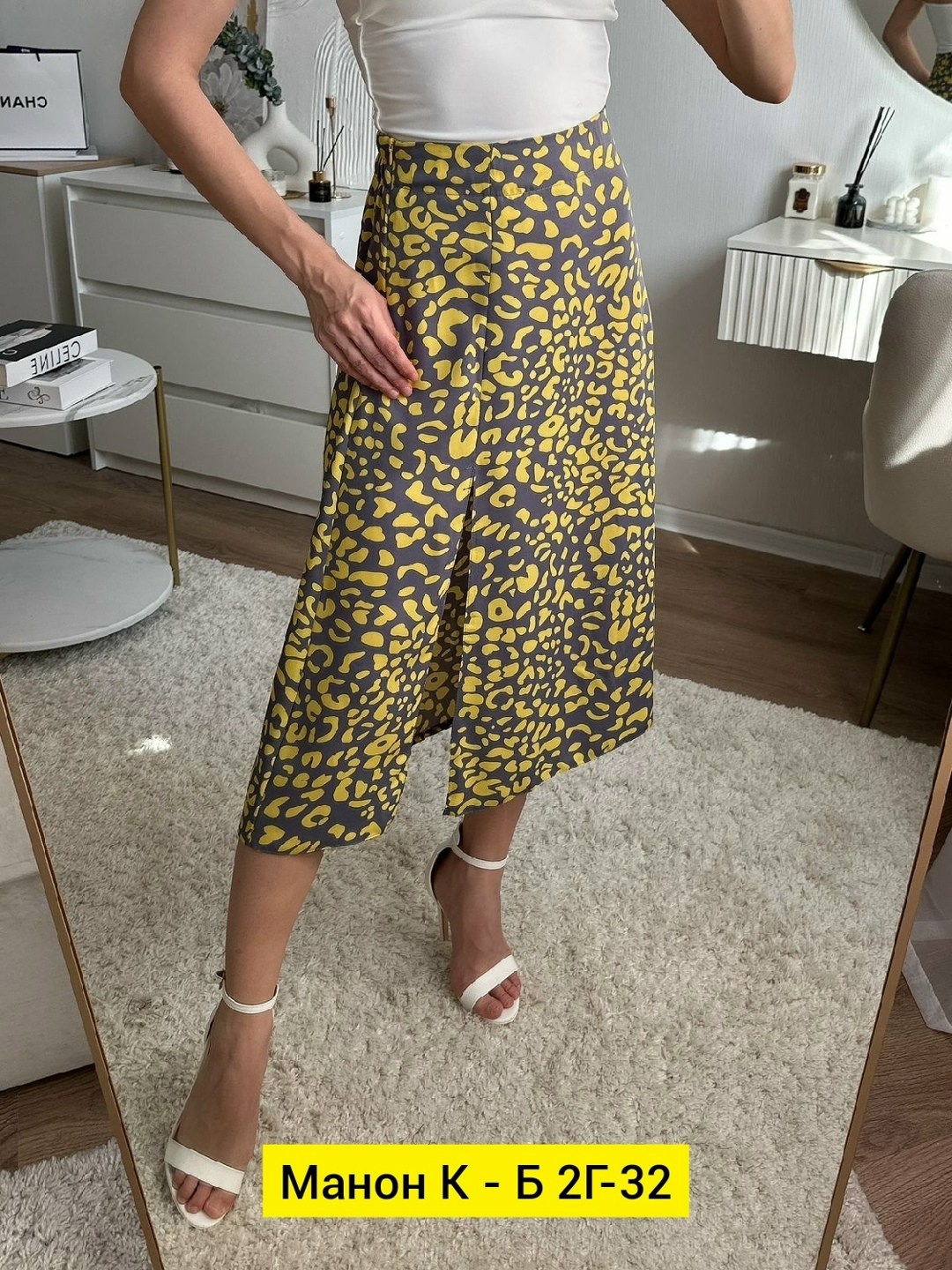 юбка женская,женская юбка миди,юбка миди,юбка,юбка летняя миди