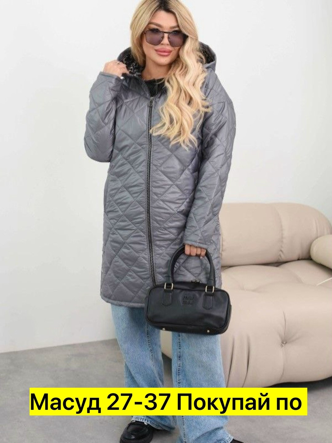 куртка демисезонная женская,пальто на синтепоне,демисезонная куртка,удлиненная куртка,женская куртка