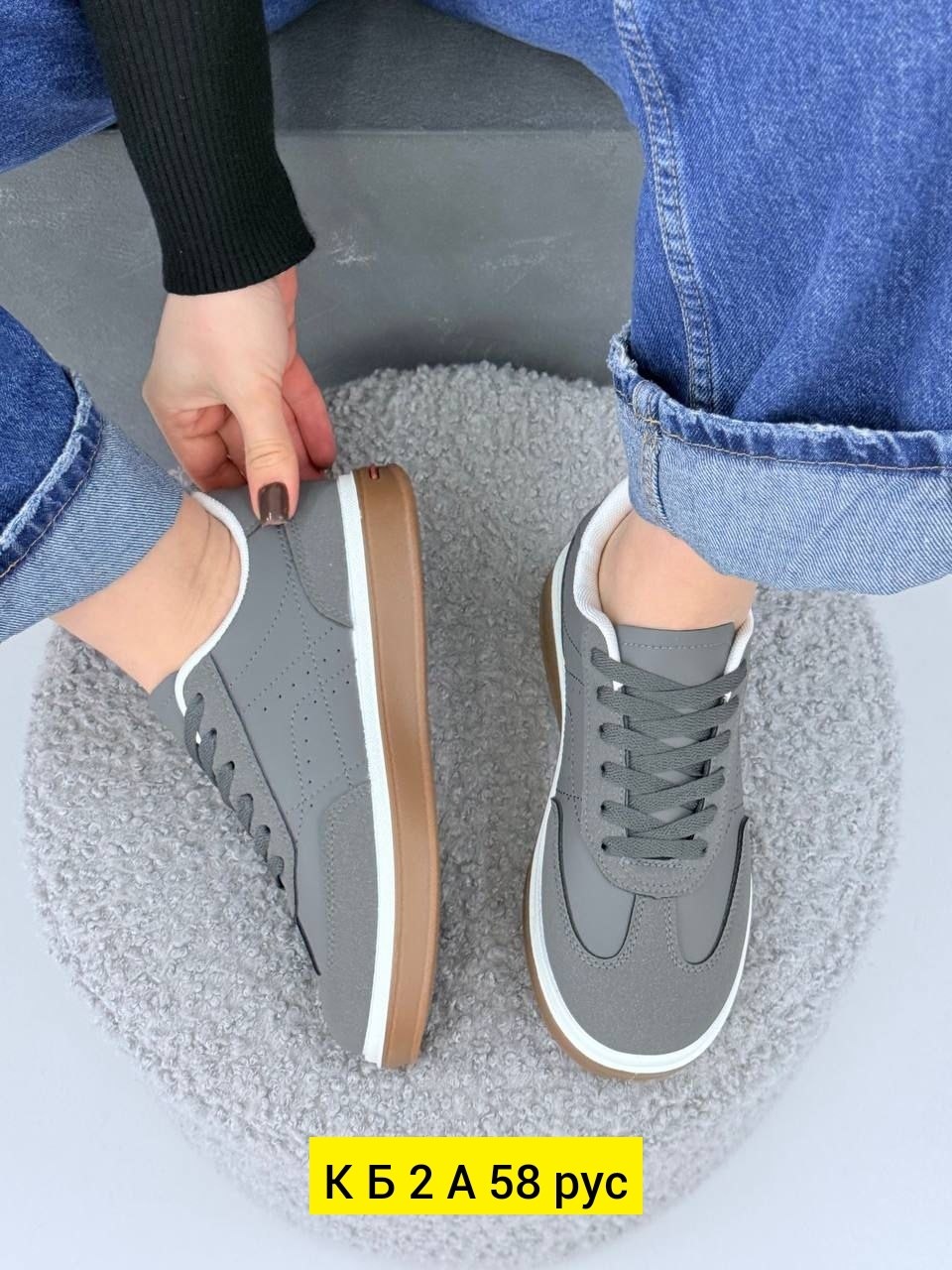 ,спортивная ,обуви,женские кроссовки,кроссовка мужской