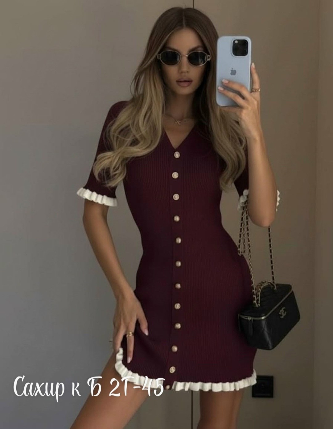 платье трикотажное,платье,,платье черное,платье трикотажное мини