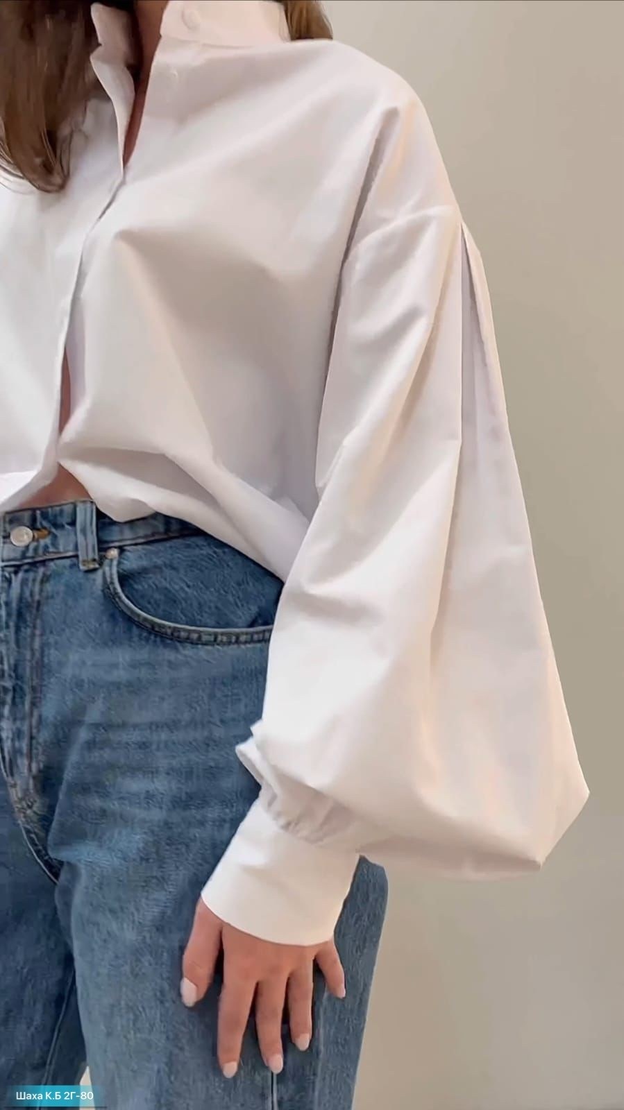 рубашка офисная оверсайз с пышными рукавами cassa marina,рубашка оверсайз с пышным рукавом белого оттенка,рубашка оверсайз с пышным рукавом olesa chugunova цвет белый,рубашка оверсайз с пышными рукава
