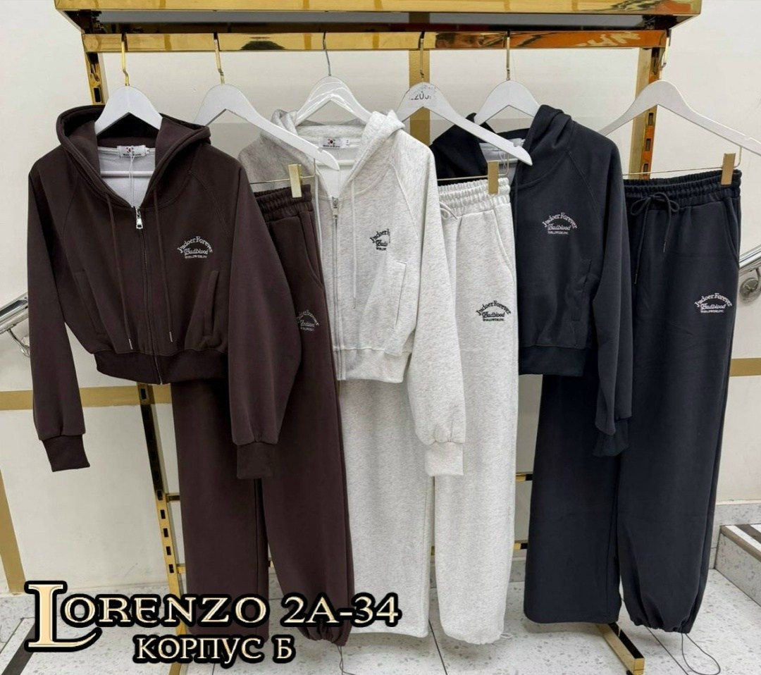 спортивный костюм женский,спортивный костюм,спортивный костюм спортивные костюмы,костюм двойка,спортивный костюм трехнитка