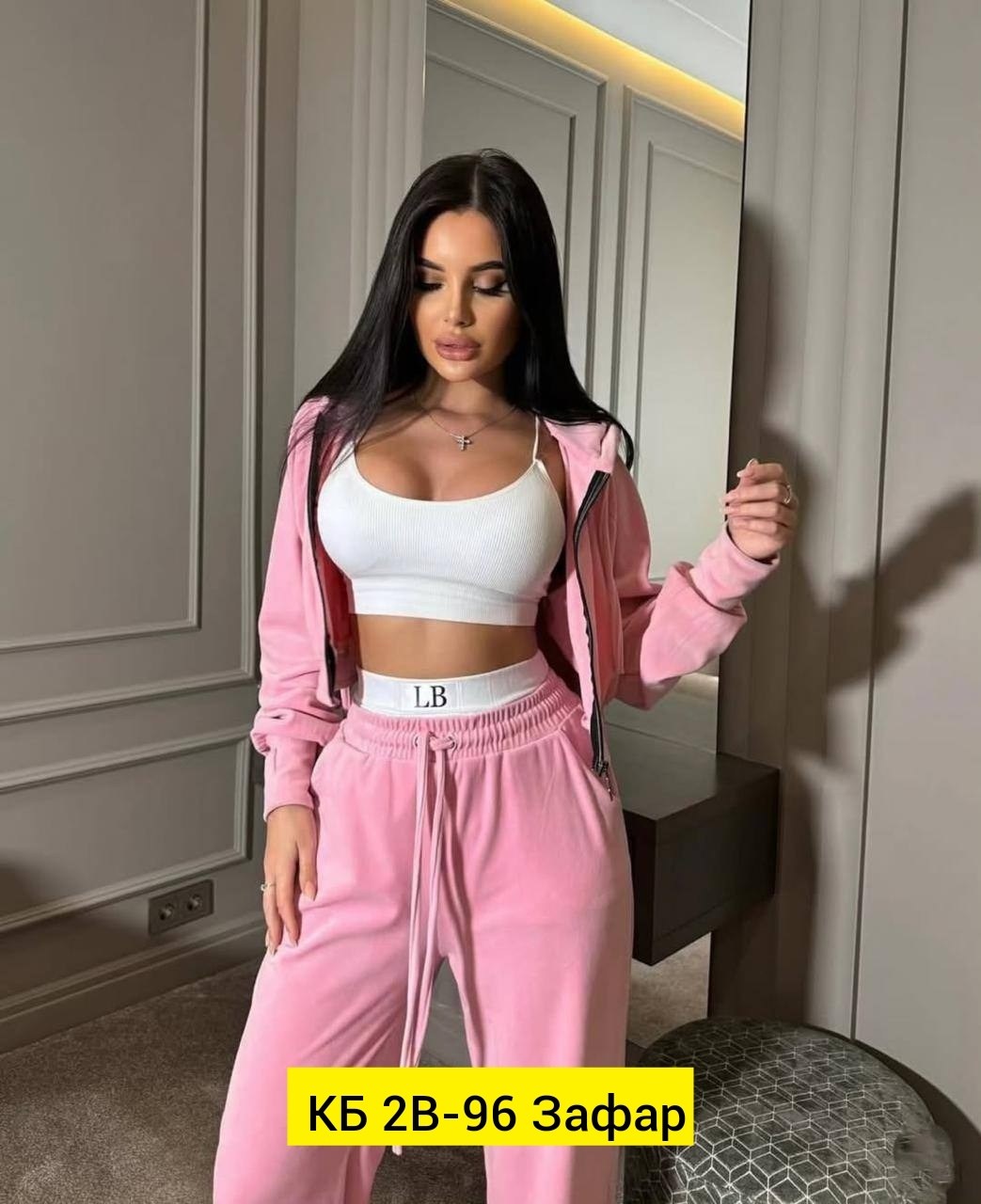 костюм спортивный велюровый,велюровый костюм,велюровый спортивный костюм женски,костюм двойка,велюровый костюм женский