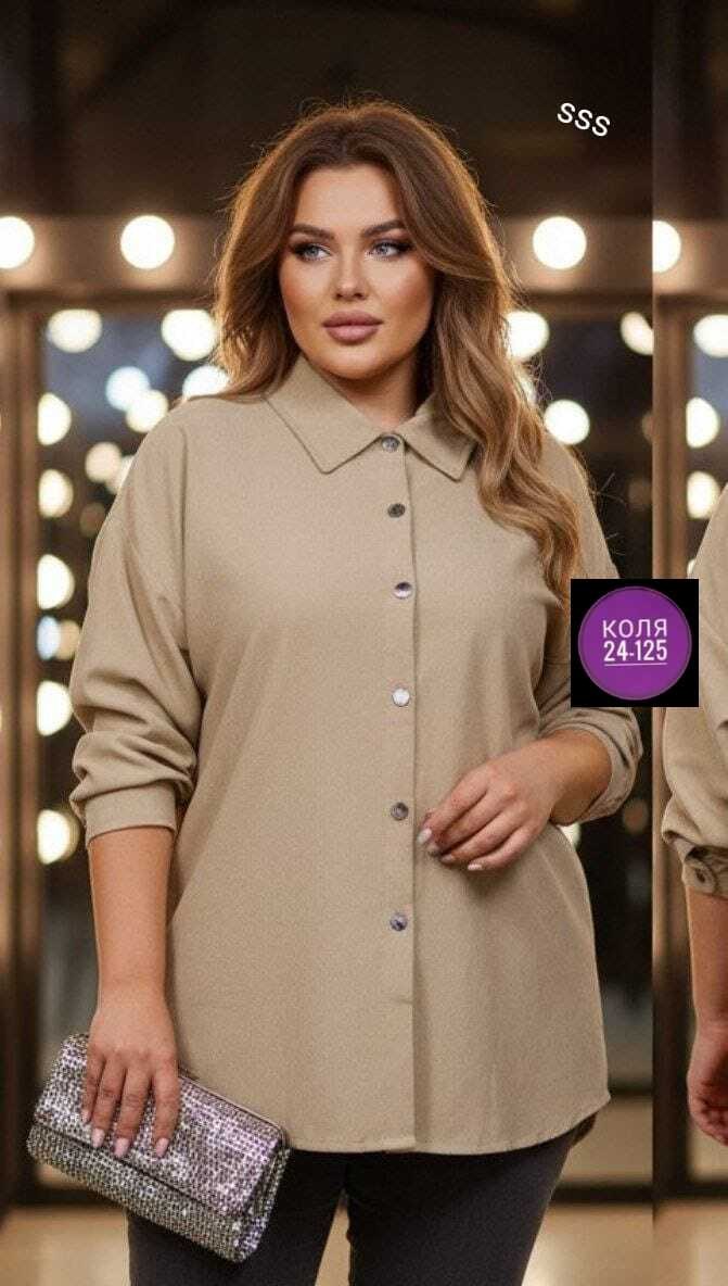рубашка женская большие размеры,удлиненная блуза,блузка рубашка женская больших размеров,элегантная женская рубашка,стильная блуза