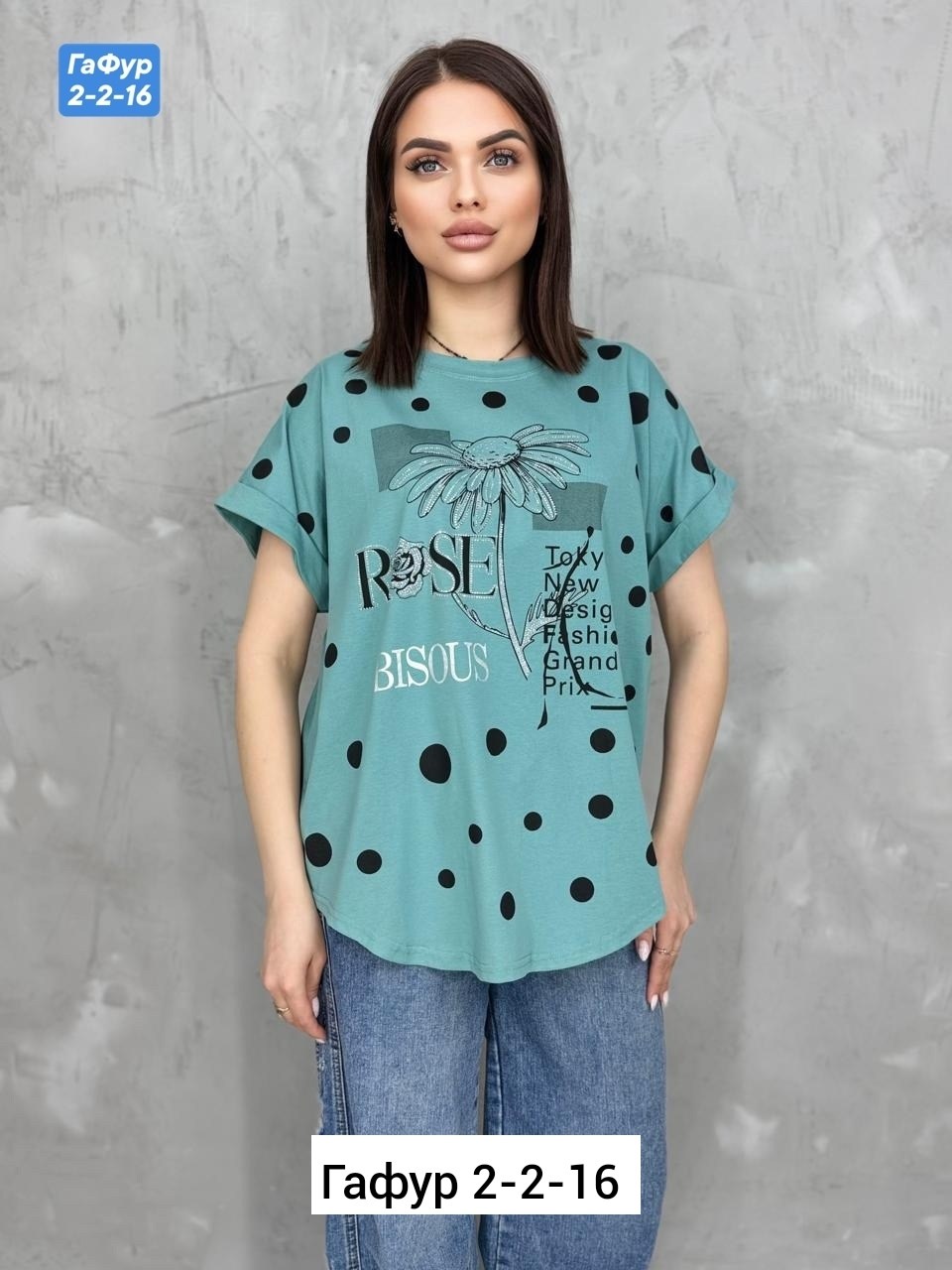 футболки женская,женская футболка больших размеров,,футболки и майки,женская футболка белая