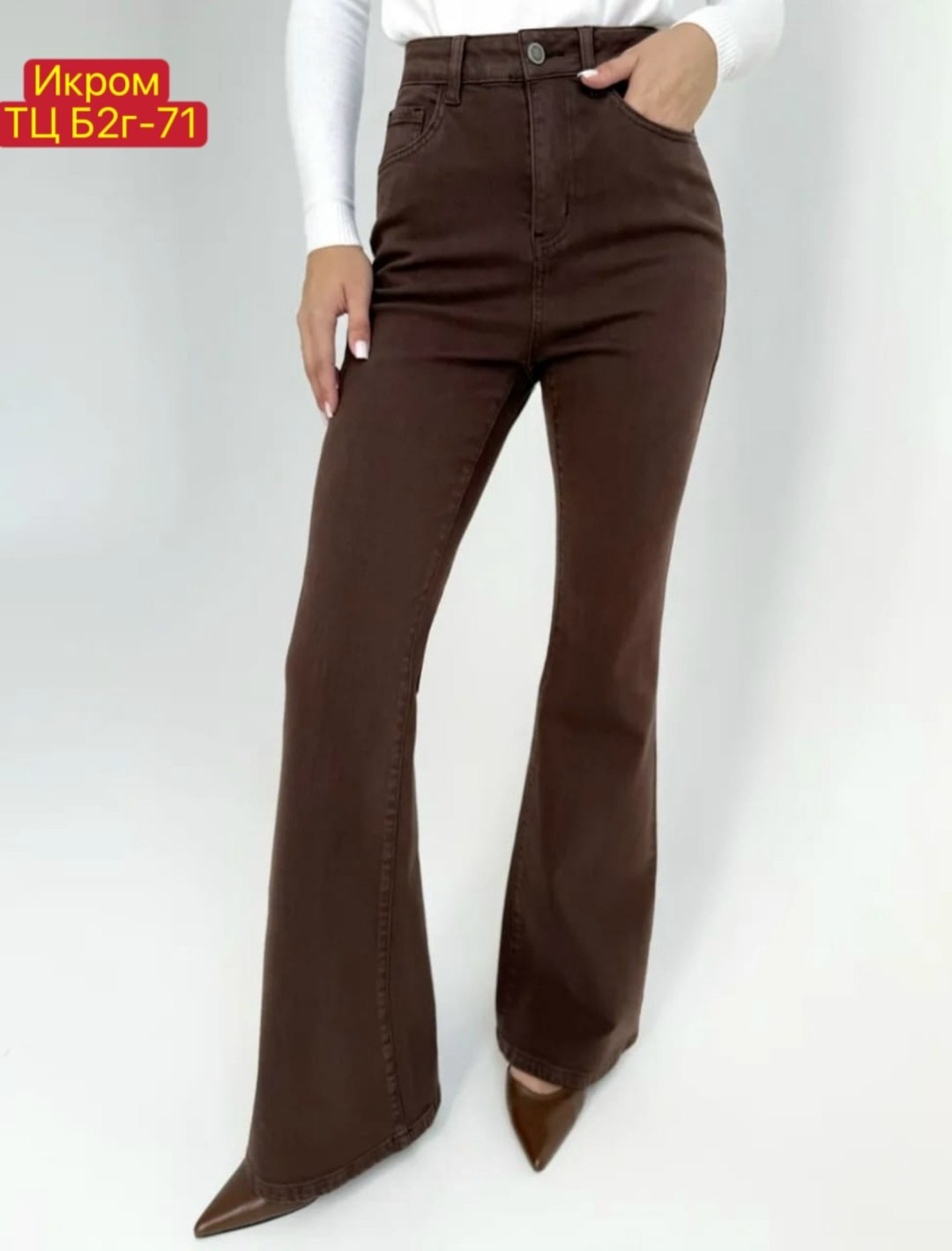 женский брючный костюм,жакет и брюки,костюм женский,костюм брючный olya stoff,костюм брючный двойка