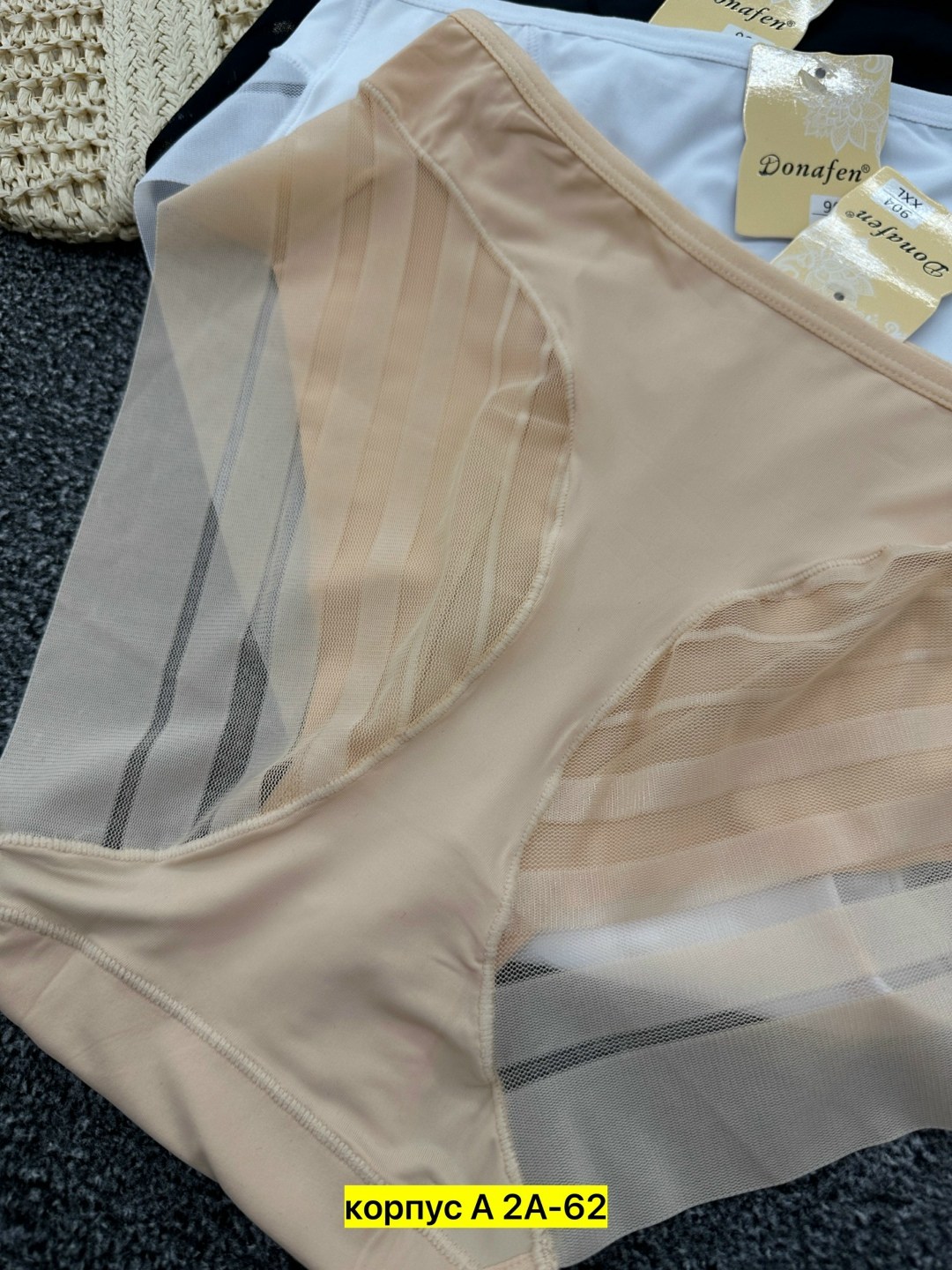 трусы женские бесшовные,трусы женские,трусы для женщин,бесшовные трусы,трусы женски